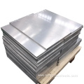 1050 Aluminum Sheet Plate